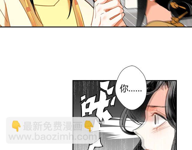 第132话 密室(1/2)-第135话