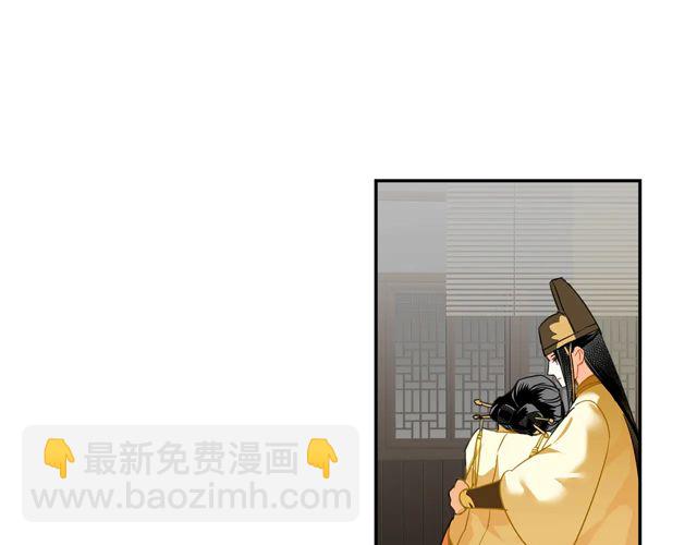 第132话 密室(1/2)-第135话