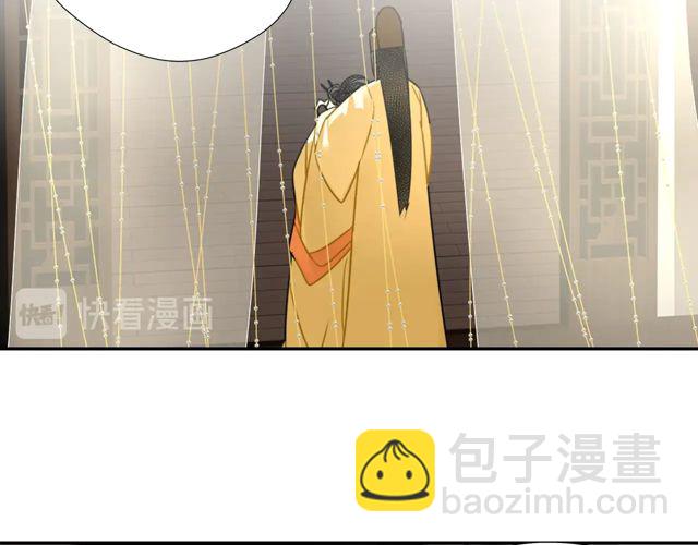 第132话 密室(1/2)-第135话