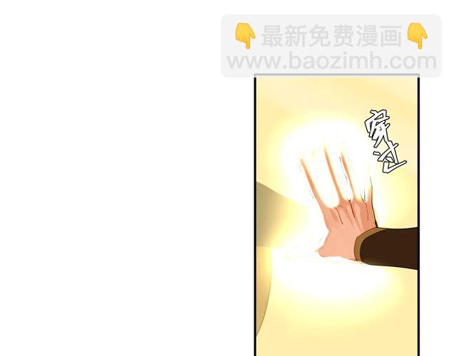 第132话 密室(1/2)-第135话