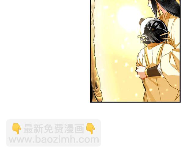 第132话 密室(1/2)-第135话