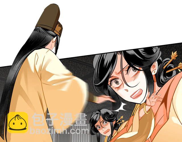 第132话 密室(1/2)-第135话
