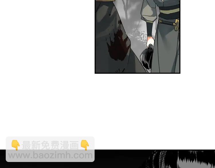 第134话 原名孟瑶(1/2)-第137话