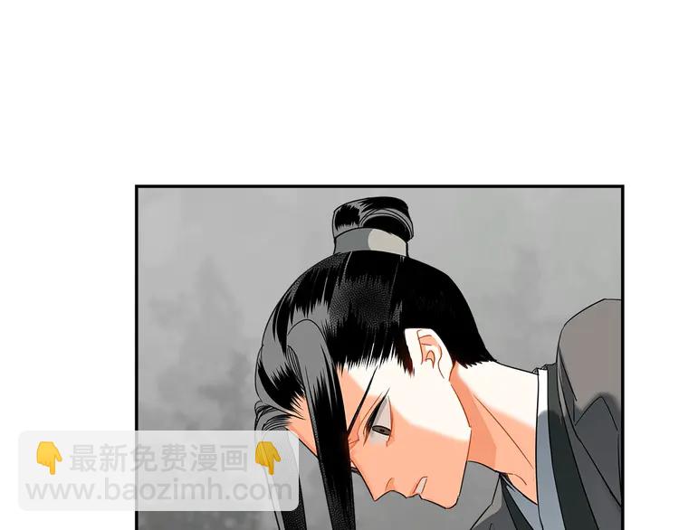 第134话 原名孟瑶(1/2)-第137话