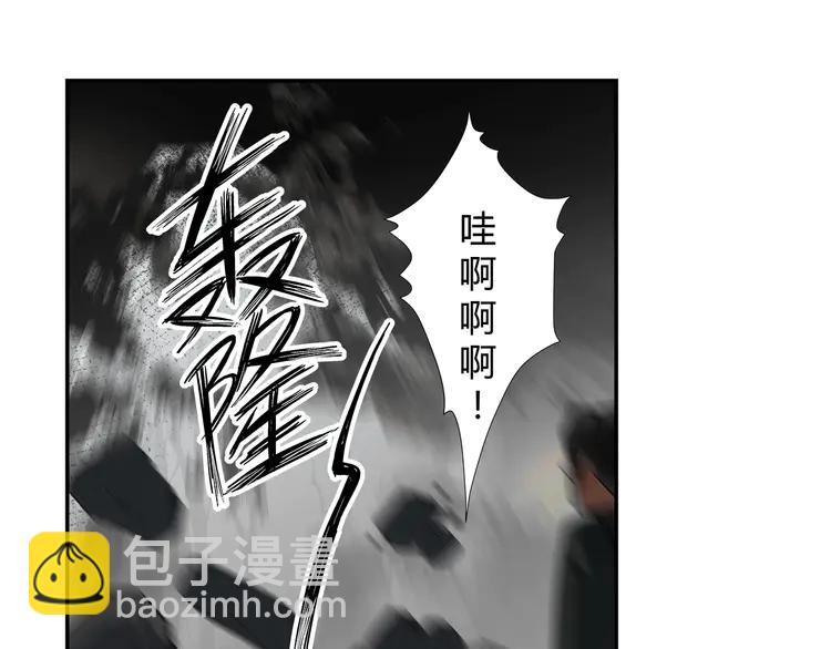 第134话 原名孟瑶(1/2)-第137话