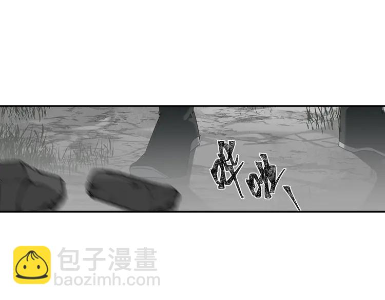 第134话 原名孟瑶(1/2)-第137话