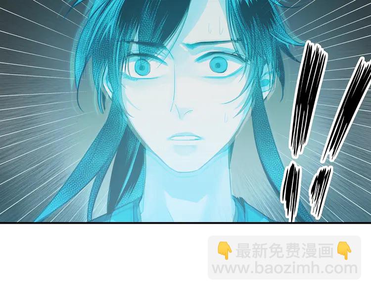 第134话 原名孟瑶(1/2)-第137话