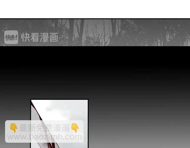 第134话 原名孟瑶(1/2)-第137话