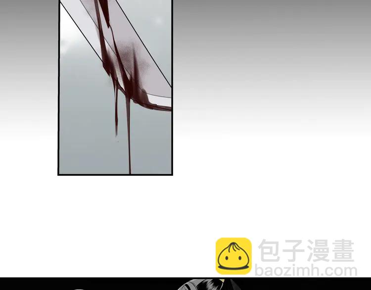 第134话 原名孟瑶(1/2)-第137话