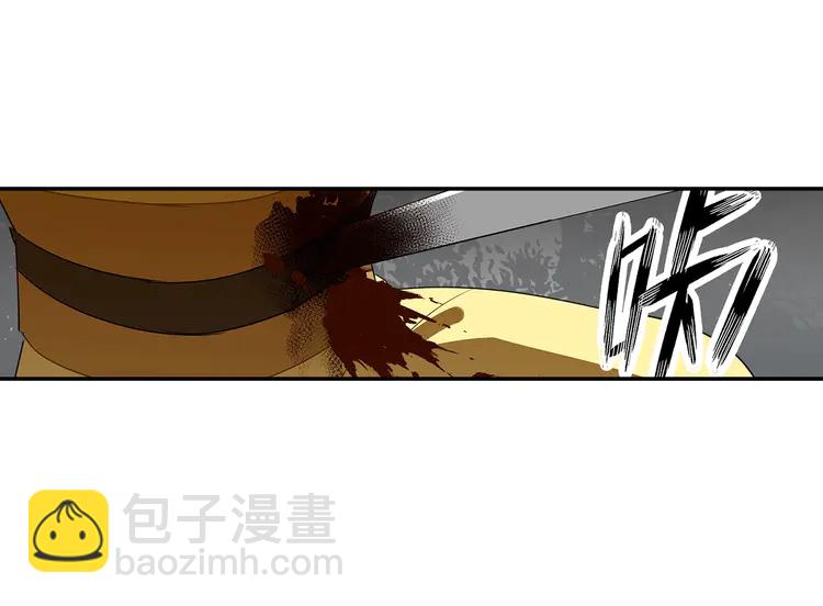 第136话 逼不得已-第139话