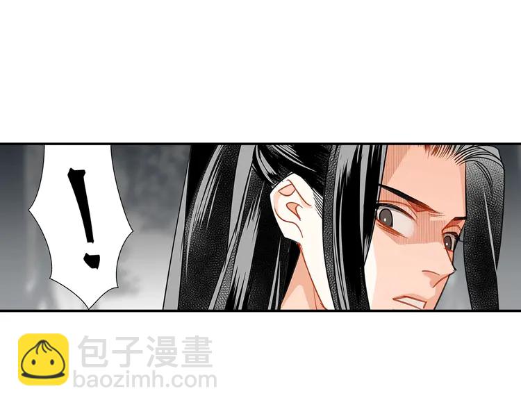 第136话 逼不得已-第139话