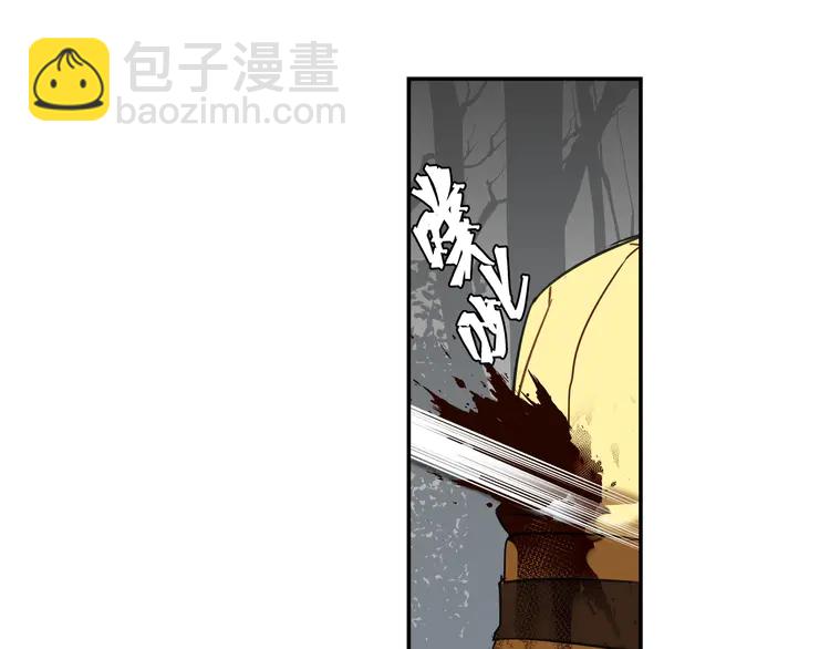 第136话 逼不得已-第139话