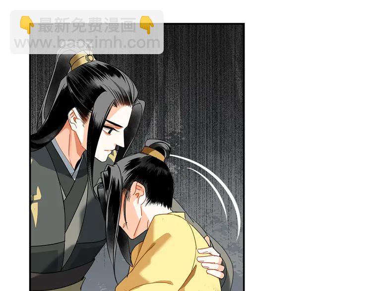 第136话 逼不得已-第139话
