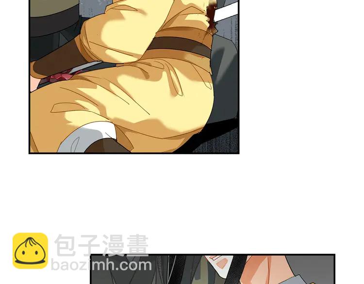 第136话 逼不得已-第139话