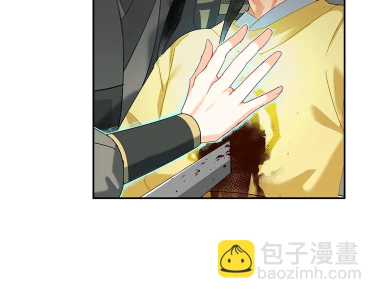 第136话 逼不得已-第139话
