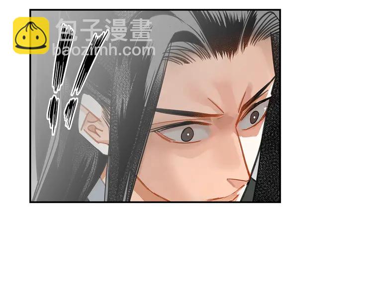 第136话 逼不得已-第139话