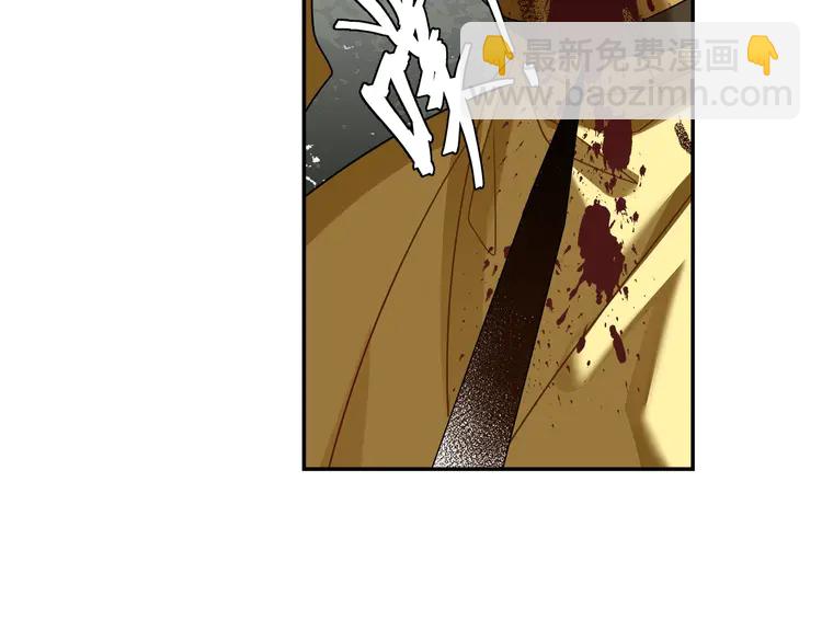 第136话 逼不得已-第139话