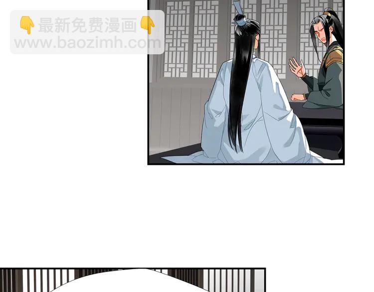 第136话 逼不得已-第139话