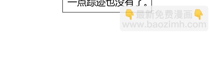 第136话 逼不得已-第139话