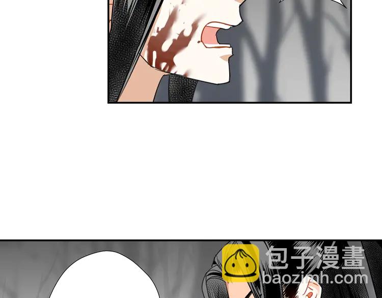 第136话 逼不得已-第139话