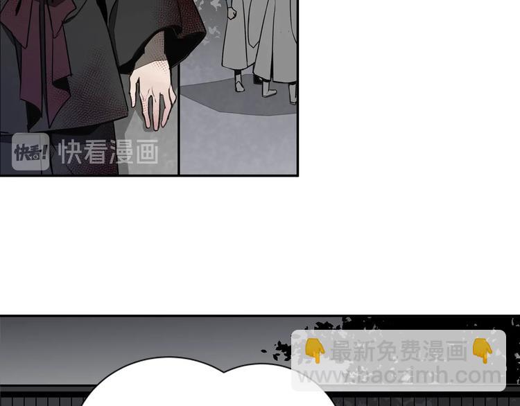 第12话 含光君-第15话