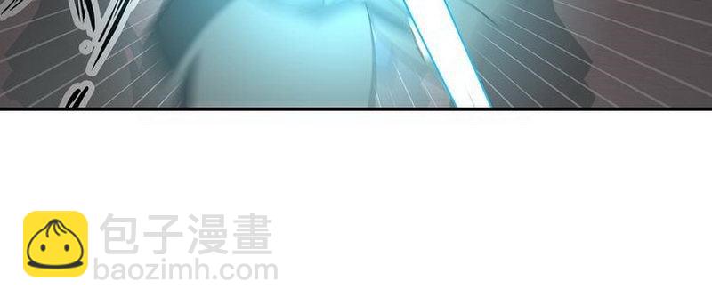 第138话 可怕的温若寒-第141话