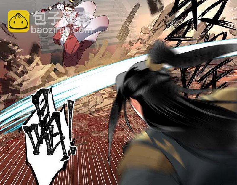 第138话 可怕的温若寒-第141话