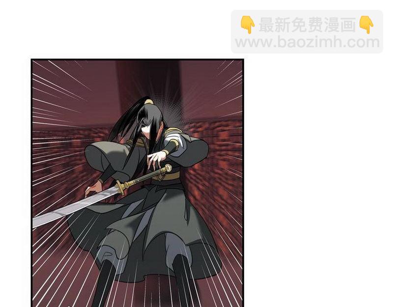 第138话 可怕的温若寒-第141话