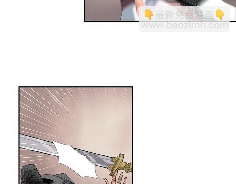第138话 可怕的温若寒-第141话
