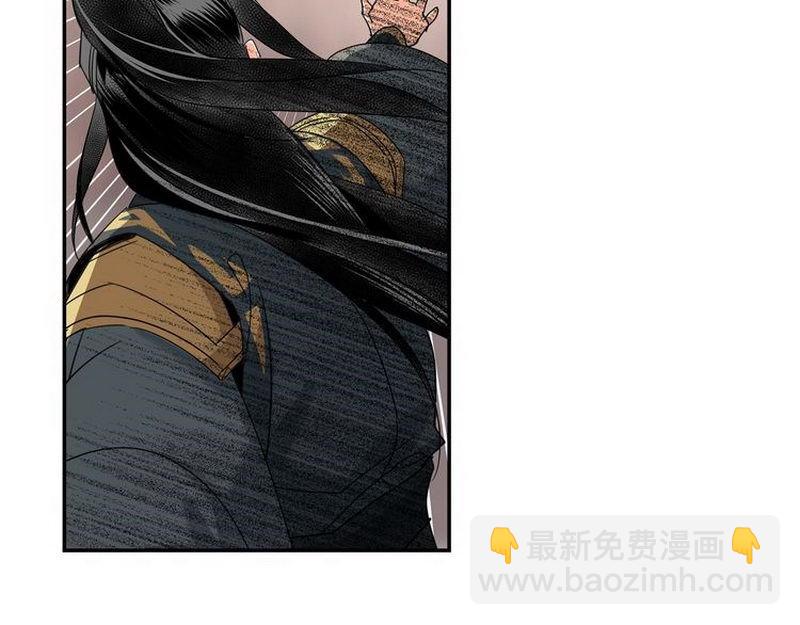 第138话 可怕的温若寒-第141话