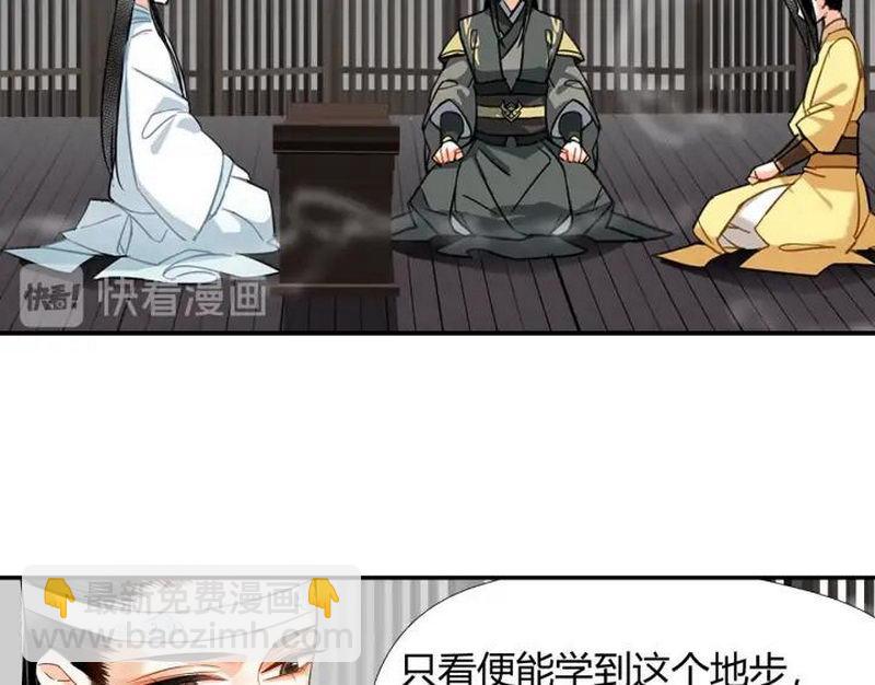 第140话 想说的话(1/2)-第143话