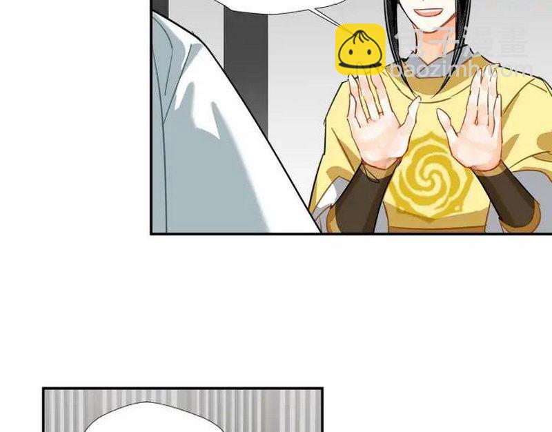 第140话 想说的话(1/2)-第143话