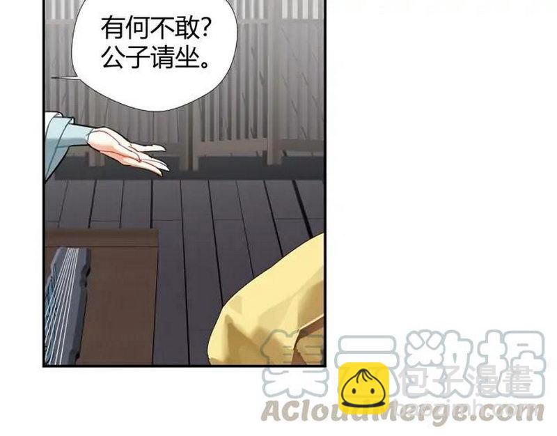 第140话 想说的话(1/2)-第143话