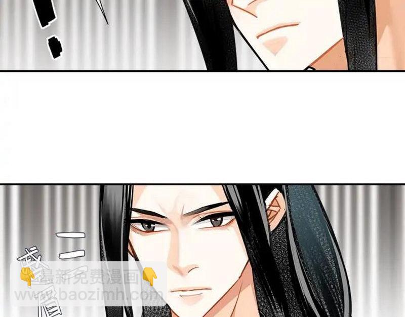 第140话 想说的话(1/2)-第143话