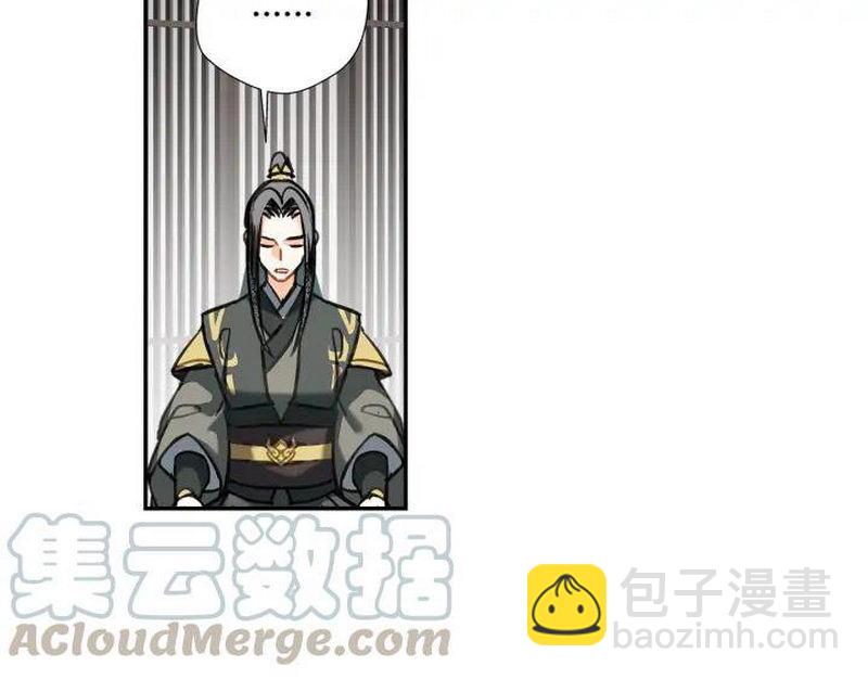 第140话 想说的话(1/2)-第143话