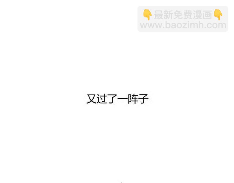 第140话 想说的话(1/2)-第143话