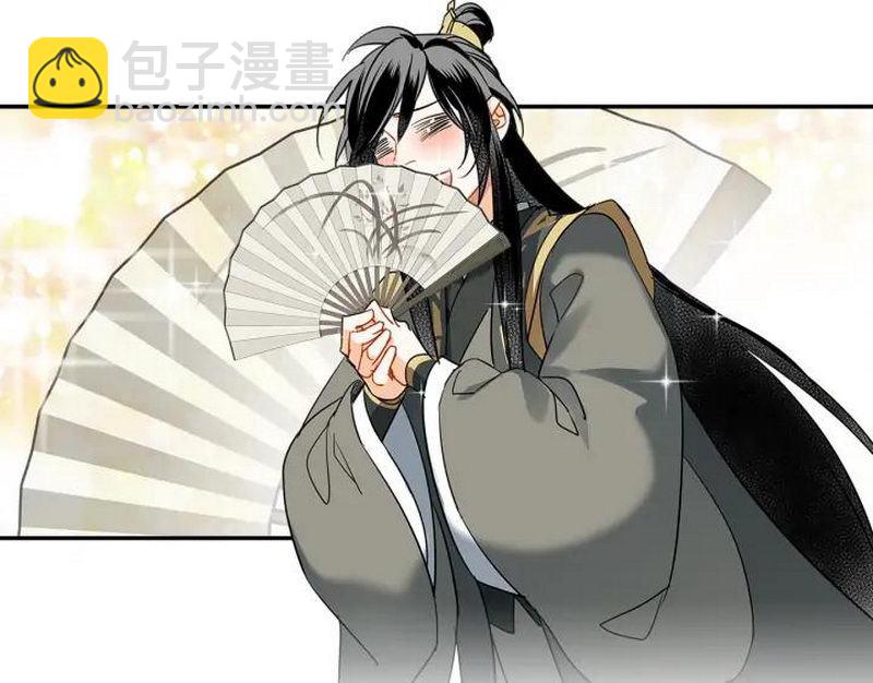 第140话 想说的话(1/2)-第143话