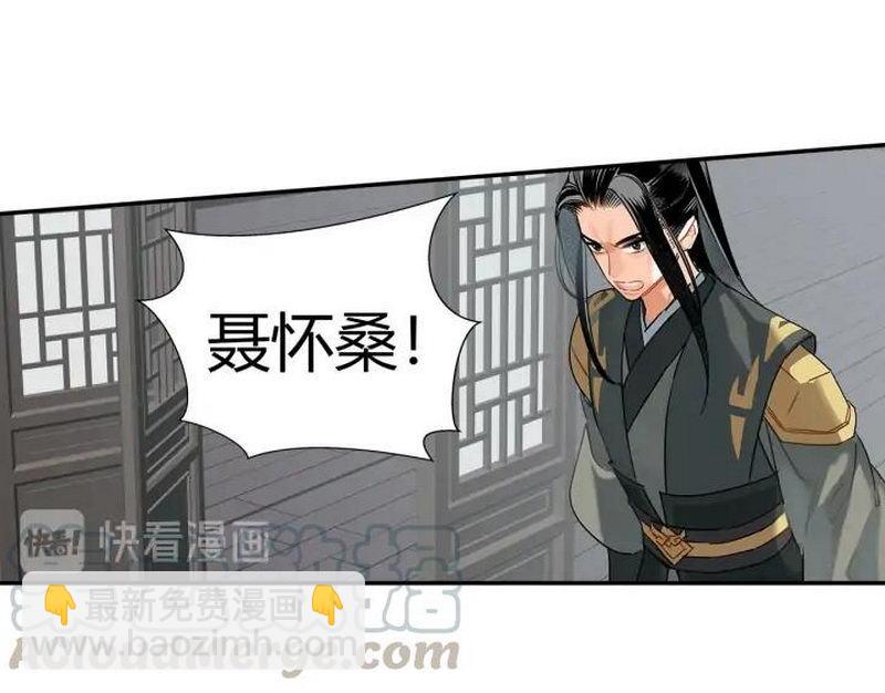 第140话 想说的话(1/2)-第143话