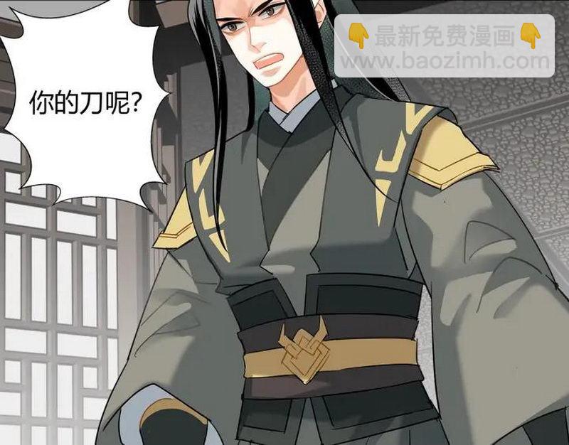第140话 想说的话(1/2)-第143话