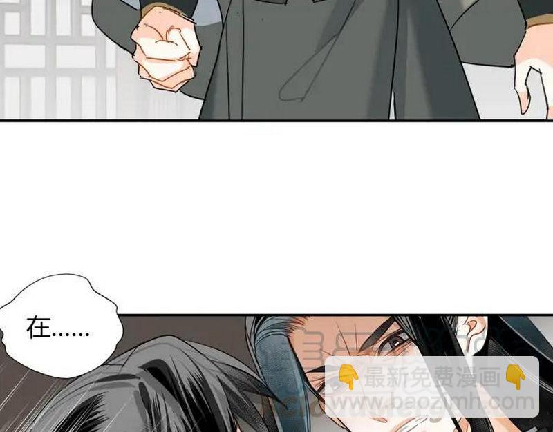 第140话 想说的话(1/2)-第143话