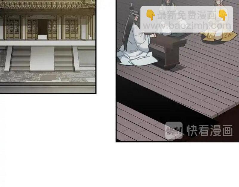 第140话 想说的话(1/2)-第143话
