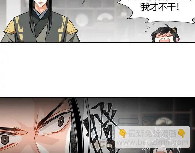 第140话 想说的话(1/2)-第143话