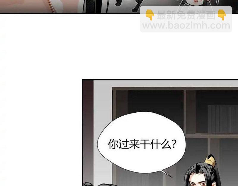 第140话 想说的话(1/2)-第143话