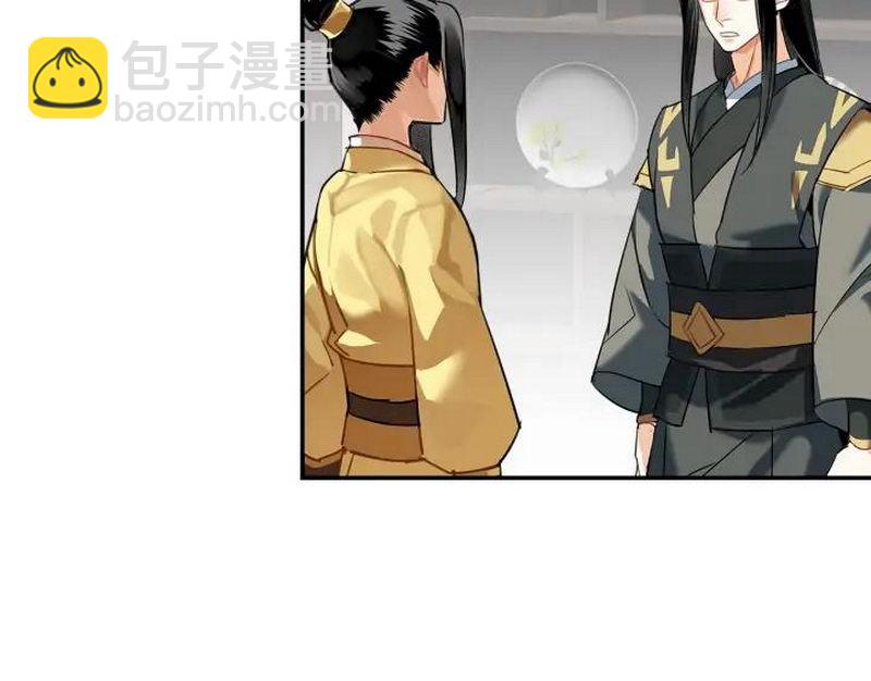 第140话 想说的话(1/2)-第143话