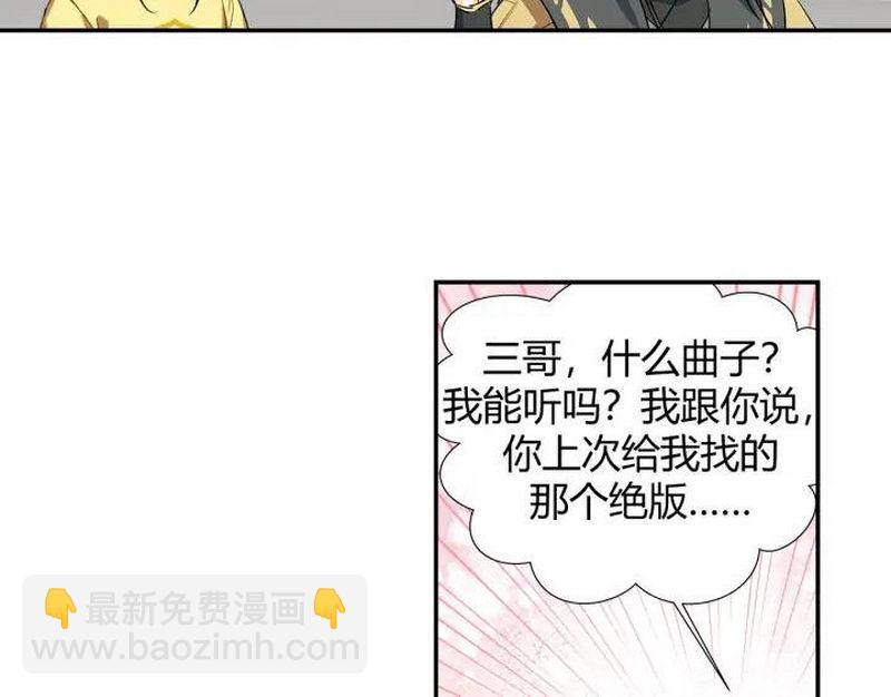 第140话 想说的话(1/2)-第143话