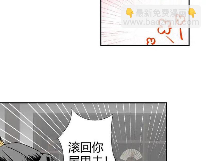 第140话 想说的话(1/2)-第143话