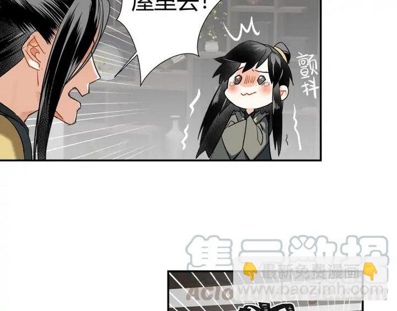 第140话 想说的话(1/2)-第143话