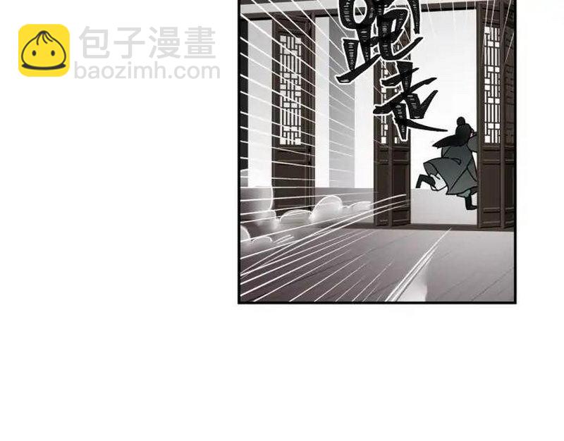 第140话 想说的话(1/2)-第143话