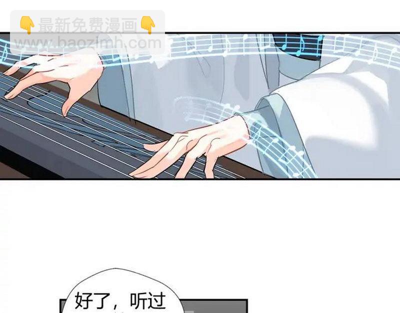 第140话 想说的话(1/2)-第143话