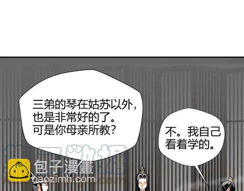 第140话 想说的话(1/2)-第143话